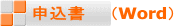 \@@iWordj